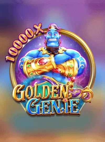 mmr7
