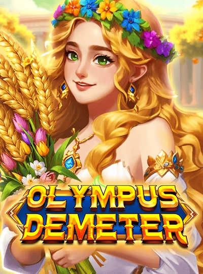 mmr7