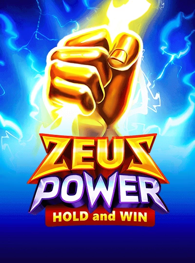 mmr7